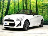 2018 Daihatsu Copen Coupe for sale, Japanese used car export - photo 27 of 30 | GULJI TRADERS