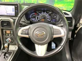 2018 Daihatsu Copen Coupe for sale, Japanese used car export - photo 29 of 30 | GULJI TRADERS