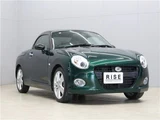 2018 Daihatsu Copen S Coupe for sale, Japanese used car export - photo 4 of 45 | GULJI TRADERS