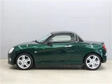 2018 Daihatsu Copen S Coupe for sale, Japanese used car export - photo 11 of 45 | GULJI TRADERS