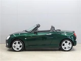 2018 Daihatsu Copen S Coupe for sale, Japanese used car export - photo 35 of 45 | GULJI TRADERS