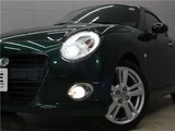 2018 Daihatsu Copen S Coupe for sale, Japanese used car export - photo 37 of 45 | GULJI TRADERS