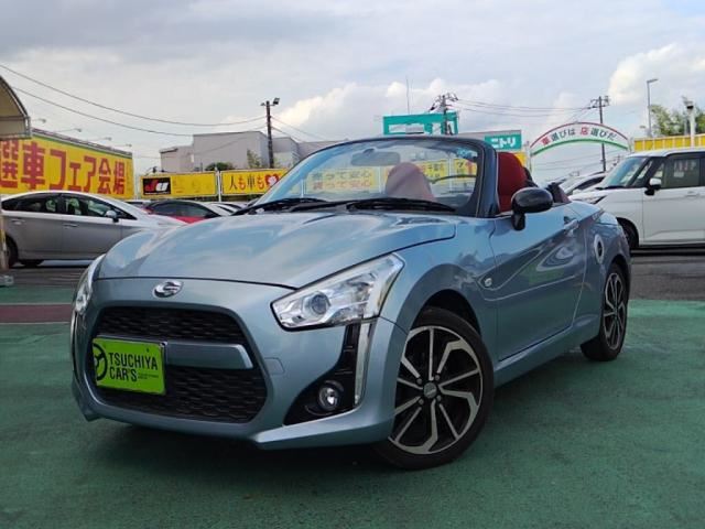 2018 Daihatsu Copen Coupe for sale, Japanese used car export | GULJI TRADERS