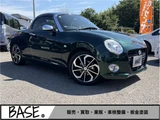 2018 Daihatsu Copen Coupe for sale, Japanese used car export - photo 1 of 43 | GULJI TRADERS