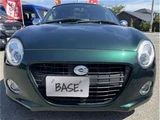 2018 Daihatsu Copen Coupe for sale, Japanese used car export - photo 4 of 43 | GULJI TRADERS