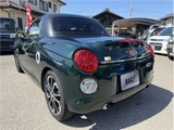 2018 Daihatsu Copen Coupe for sale, Japanese used car export - photo 7 of 43 | GULJI TRADERS
