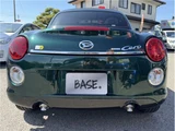 2018 Daihatsu Copen Coupe for sale, Japanese used car export - photo 9 of 43 | GULJI TRADERS
