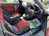2018 Daihatsu Copen Coupe for sale, Japanese used car export - photo 11 of 43 | GULJI TRADERS