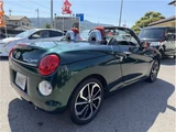 2018 Daihatsu Copen Coupe for sale, Japanese used car export - photo 34 of 43 | GULJI TRADERS