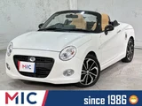2018 Daihatsu Copen 660 Coupe for sale, Japanese used car export - photo 1 of 45 | GULJI TRADERS