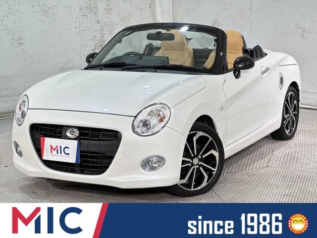 2018 Daihatsu Copen 660 Coupe for sale, Japanese used car export | GULJI TRADERS
