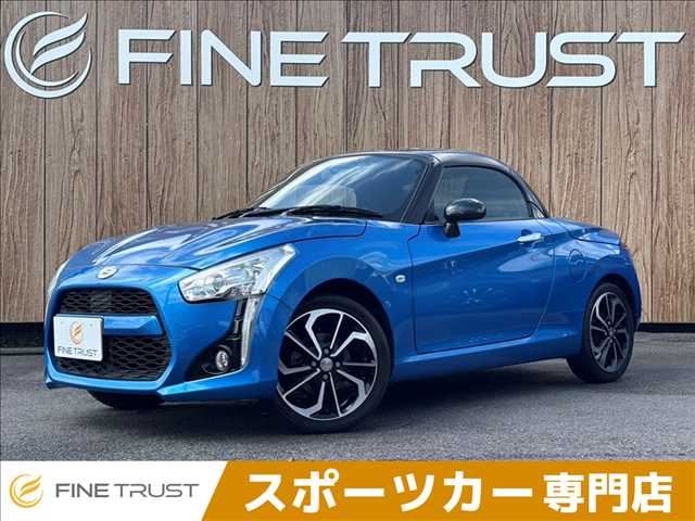 2018 Daihatsu Copen Robe Coupe for sale, Japanese used car export - photo 1 of 50 | GULJI TRADERS