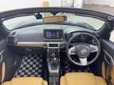 2018 Daihatsu Copen Coupe for sale, Japanese used car export - photo 3 of 24 | GULJI TRADERS