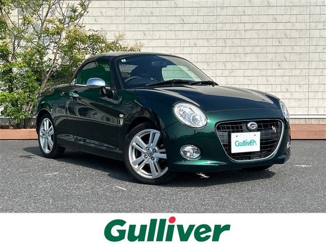 2018 Daihatsu Copen Coupe for sale, Japanese used car export | GULJI TRADERS