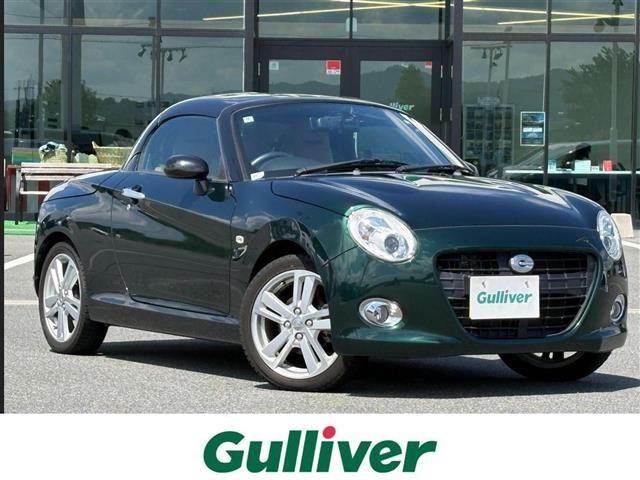 2018 Daihatsu Copen Coupe for sale, Japanese used car export - photo 1 of 23 | GULJI TRADERS