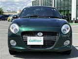 2018 Daihatsu Copen Coupe for sale, Japanese used car export - photo 23 of 23 | GULJI TRADERS