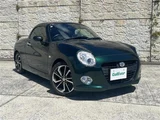 2018 Daihatsu Copen Coupe for sale, Japanese used car export - photo 1 of 22 | GULJI TRADERS