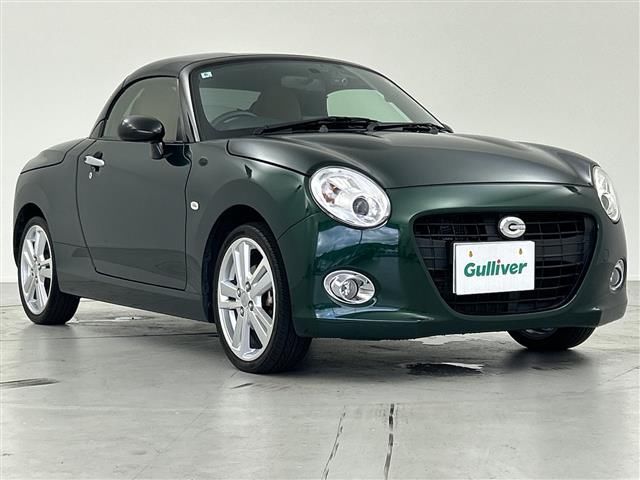 2018 Daihatsu Copen Coupe for sale, Japanese used car export - photo 1 of 24 | GULJI TRADERS