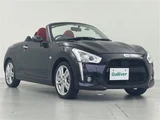 2018 Daihatsu Copen Coupe for sale, Japanese used car export - photo 1 of 24 | GULJI TRADERS