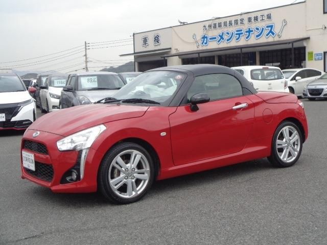 2018 Daihatsu Copen Robe S Coupe for sale, Japanese used car export | GULJI TRADERS