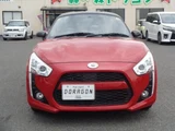 2018 Daihatsu Copen Robe S Coupe for sale, Japanese used car export - photo 10 of 30 | GULJI TRADERS