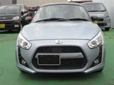 2018 Daihatsu Copen Coupe for sale, Japanese used car export - photo 2 of 30 | GULJI TRADERS