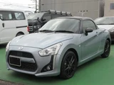 2018 Daihatsu Copen Coupe for sale, Japanese used car export - photo 3 of 30 | GULJI TRADERS