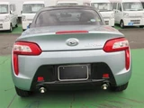2018 Daihatsu Copen Coupe for sale, Japanese used car export - photo 5 of 30 | GULJI TRADERS