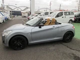 2018 Daihatsu Copen Coupe for sale, Japanese used car export - photo 13 of 30 | GULJI TRADERS