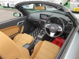 2018 Daihatsu Copen Coupe for sale, Japanese used car export - photo 14 of 30 | GULJI TRADERS