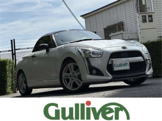 2018 Daihatsu Copen S 660 - photo 1 2018 Daihatsu Copen S 660 Coupe for sale, Japanese used car export - photo 1 of 22 | GULJI TRADERS