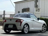 2018 Daihatsu Copen S 660 Coupe for sale, Japanese used car export - photo 8 of 22 | GULJI TRADERS