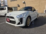 2018 Daihatsu Copen 660 Coupe for sale, Japanese used car export - photo 1 of 24 | GULJI TRADERS