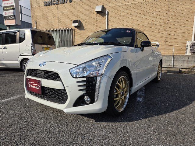 2018 Daihatsu Copen 660 Coupe for sale, Japanese used car export - photo 1 of 24 | GULJI TRADERS