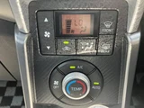 2018 Daihatsu Copen Coupe for sale, Japanese used car export - photo 7 of 9 | GULJI TRADERS