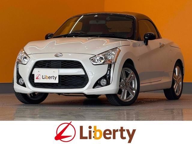 2018 Daihatsu Copen - photo 1 2018 Daihatsu Copen Coupe for sale, Japanese used car export - photo 1 of 9 | GULJI TRADERS