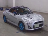 2018 Daihatsu Copen Coupe for sale, Japanese used car export - photo 1 of 5 | GULJI TRADERS