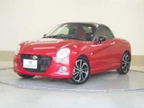 2018 Daihatsu Copen Cero Coupe for sale, Japanese used car export - photo 1 of 9 | GULJI TRADERS