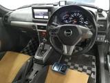 2018 Daihatsu Copen S Coupe for sale, Japanese used car export - photo 3 of 9 | GULJI TRADERS
