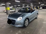 2018 Daihatsu Copen S Coupe for sale, Japanese used car export - photo 8 of 9 | GULJI TRADERS