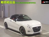2018 Daihatsu Copen Coupe for sale, Japanese used car export - photo 1 of 9 | GULJI TRADERS