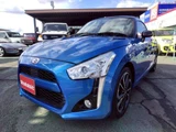 2019 Daihatsu Copen 660 Coupe for sale, Japanese used car export - photo 1 of 66 | GULJI TRADERS