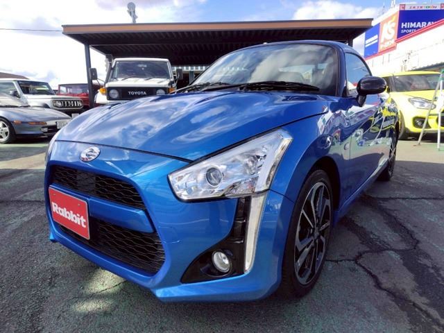 2019 Daihatsu Copen 660 Coupe for sale, Japanese used car export | GULJI TRADERS