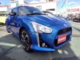 2019 Daihatsu Copen 660 Coupe for sale, Japanese used car export - photo 3 of 66 | GULJI TRADERS