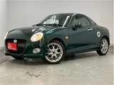 2019 Daihatsu Copen Coupe Coupe for sale, Japanese used car export - photo 1 of 37 | GULJI TRADERS