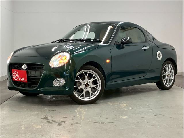 2019 Daihatsu Copen Coupe Coupe for sale, Japanese used car export | GULJI TRADERS