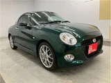 2019 Daihatsu Copen Coupe Coupe for sale, Japanese used car export - photo 5 of 37 | GULJI TRADERS
