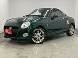 2019 Daihatsu Copen Coupe Coupe for sale, Japanese used car export - photo 37 of 37 | GULJI TRADERS