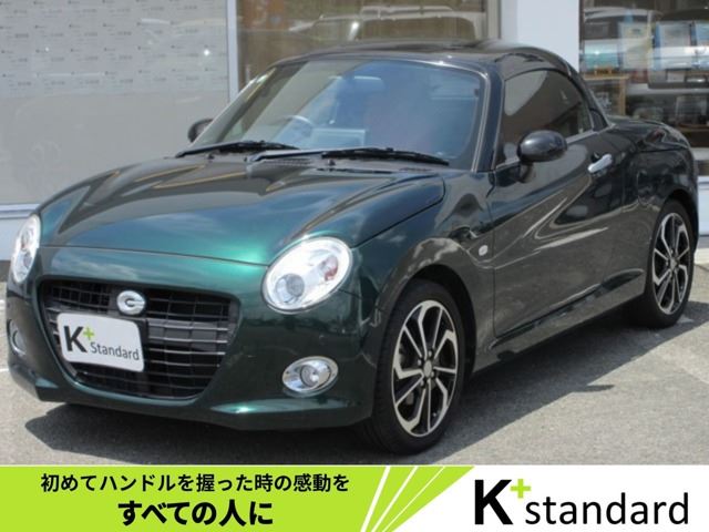 2019 Daihatsu Copen 660 Coupe for sale, Japanese used car export | GULJI TRADERS