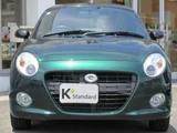 2019 Daihatsu Copen 660 Coupe for sale, Japanese used car export - photo 5 of 44 | GULJI TRADERS